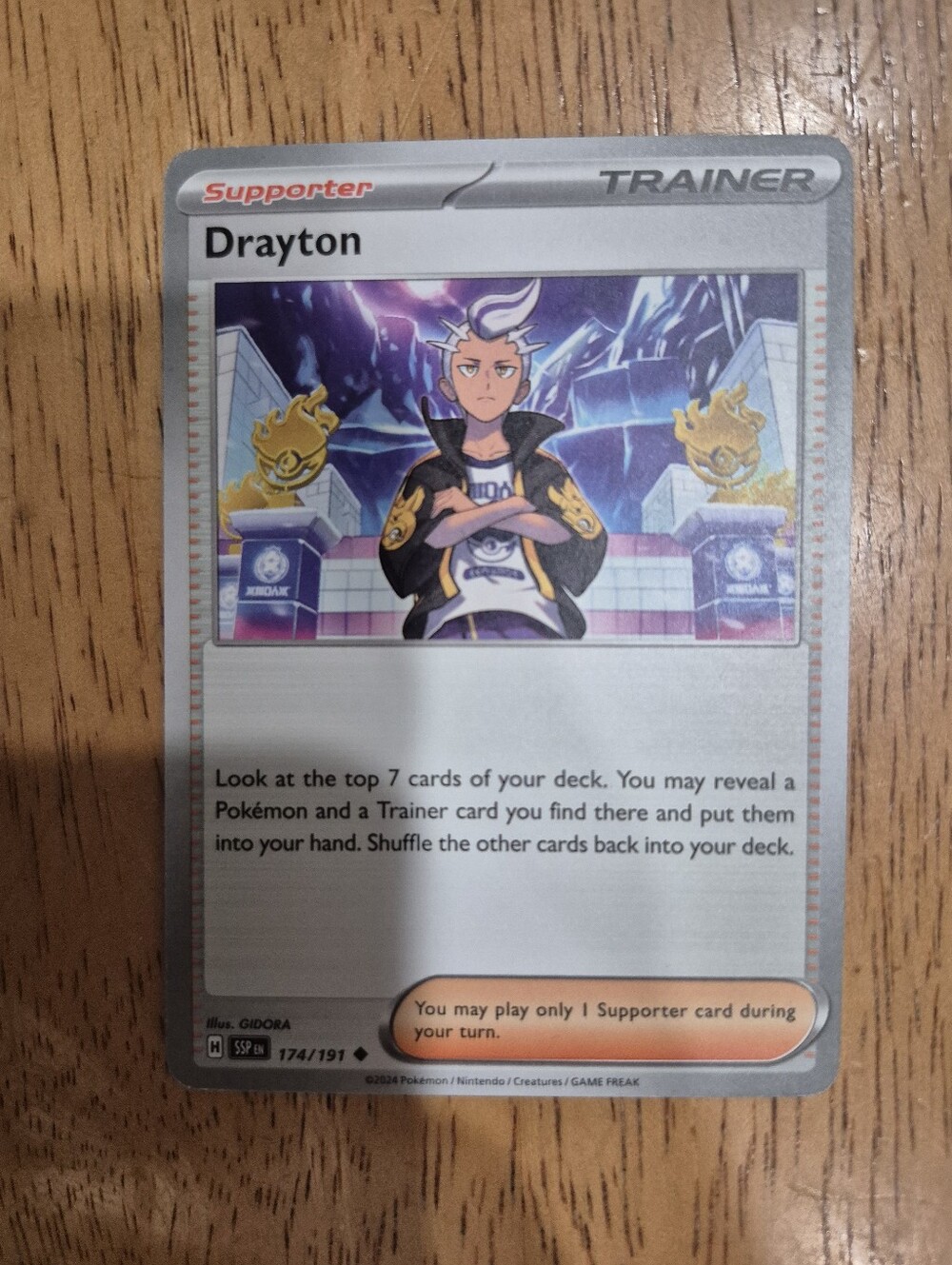 QTY 7 Pokemon Drayton Trainer Supporter Card